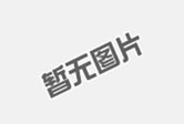 物联网停车场管理系统的智慧架构与核心组件